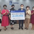화서2동행정복지센터 이미지