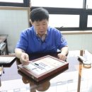 고운 피부과의원 이미지