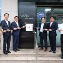 NH농협은행 충주지부 이미지