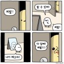 (주)코모도호텔 이미지