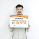 ㈜월드환경 이미지