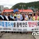 스마일실버의원 이미지