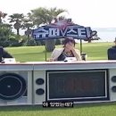 로즈베일리