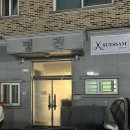 군산미용실 수쌤헤어살롱 | 💈 군산 수송동 수쌤헤어살롱 | 남자펌 후기! 기장 짧아도 스타일 잘 나옴