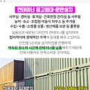 영해 선한 가정의학과의원 이미지