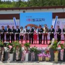 벌교꼬막수산 네이버블로그