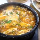 원산마을 이미지