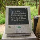 도량현대정비