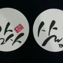 예뜰공방 이미지