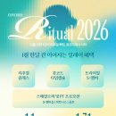 콩코드(Concord) 이미지