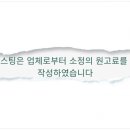 이문안로129번길 이미지