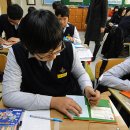 장안중학교 이미지