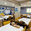 포항특미물회 이미지