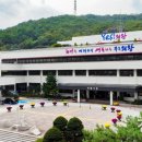 의왕시 상하수과 이미지