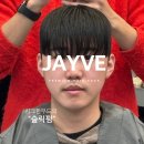제이브헤어울산성남점