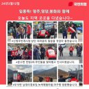 신영마을경로당 이미지