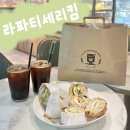 방배카페거리 1-13 | 방배역 빵집 라파티세리킴 본점 빵지순례 재방문 후기