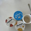 (주)리얼컨텍 | 시드니[4] 여행 2일차; 타롱가주 쿼카/코알라, 서리힐즈 싱글오커피 브런치 웨이팅, 호주 선크림