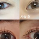 빈즈뷰티스튜디오