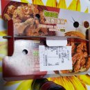 호식이두마리치킨거제 - 거제시 중곡로1길 5 | 호식이두마리치킨거제