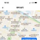 일산국제컨벤션고등학교 기간제교사 채용 8명 (상업정보2, 영어2, 미술, 국어, 수학, 진로진학상담)_ 이미지