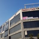 CU삼천포점 이미지