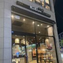 교촌치킨세종 네이버블로그