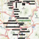 수리산역↔보건소사거리 이미지
