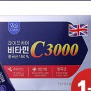 케어라이프 스토어