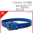 FUERZA 야구모자 15.000원(사은품 통가죽벨트) 이미지