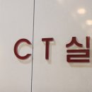 예일치과 이미지