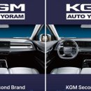 오토브랜드 이미지