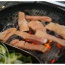 대로집