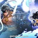 (주)게임통 이미지