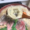 두손개성만두 이미지