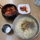 제일사세탁소 네이버블로그