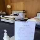 어진동_세종뱅크빌딩 이미지