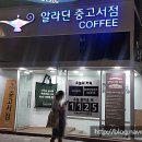 독막로 5 합정역 6번 출구 네이버블로그