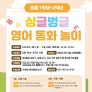 대화도서관 이미지