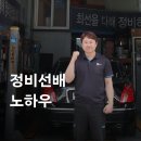 하이카프라자 불당점 네이버블로그