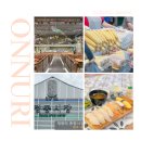 파도식탁 | 경동시장 가볼만한 곳 &amp; 충전식 카드형 온누리상품권 사용 후기, feat. 청년몰 파도식탁