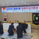 개금2동-2 이미지