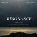 작가와 함께하는 서 이미지