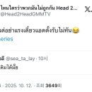 H-2 이미지