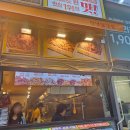 세븐일레븐 판교본점 이미지