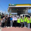 셀프광장주유소 이미지