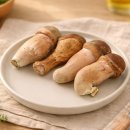 웰리스팜 이미지