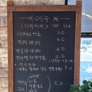 콘이코니