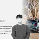 다이렉트 모터스 | MINI X 삼성 임직원 특별 프로모션 (삼성 임직원을 위한 특별한 혜택,놓치지 마세요.)