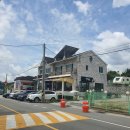 부엌우동집 이미지